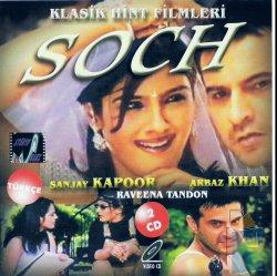 Soch (VCD)<br>Arbaz Khan<br>Hint Filmi